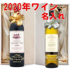 62位のイメージ