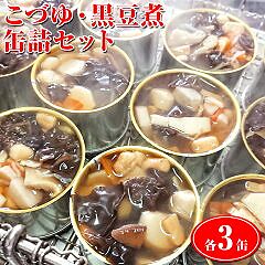 24位のイメージ