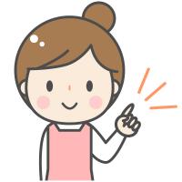 15位のイメージ