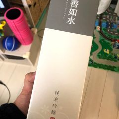 46位のイメージ