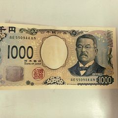 22位のイメージ