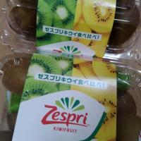 15位のイメージ