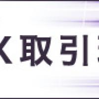 85位のイメージ