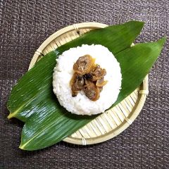 12位のイメージ