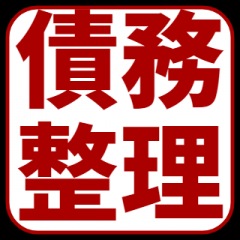 35位のイメージ