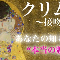 13位のイメージ