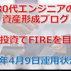 191位のイメージ