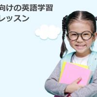 133位のイメージ