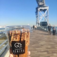 15位のイメージ