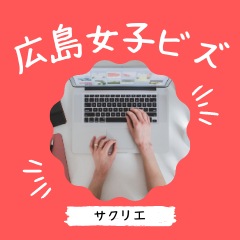 29位のイメージ