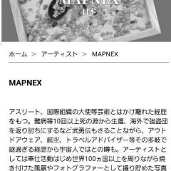 46位のイメージ