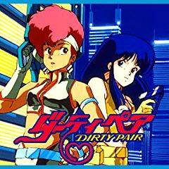 21位のイメージ