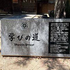 85位のイメージ