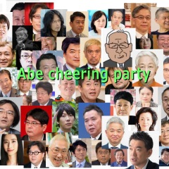 14位のイメージ