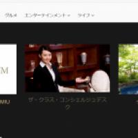 48位のイメージ