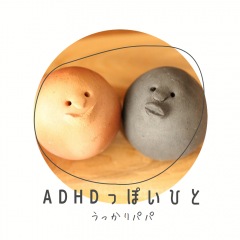 30位のイメージ