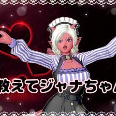 210位のイメージ