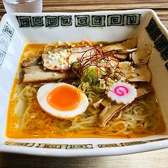 125位のイメージ