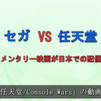 47位のイメージ