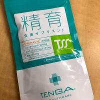 58位のイメージ