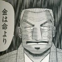 22位のイメージ