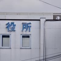 19位のイメージ