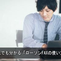 170位のイメージ