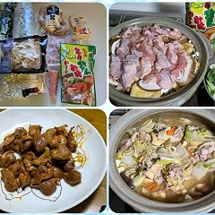 12位のイメージ