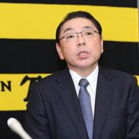 13位のイメージ