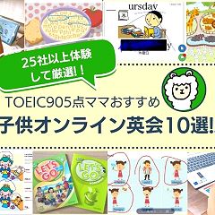 75位のイメージ