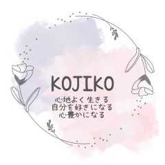 16位のイメージ