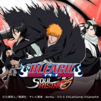 84位のイメージ