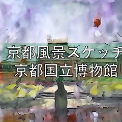 33位のイメージ