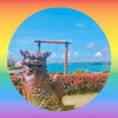 99位のイメージ