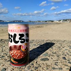 101位のイメージ