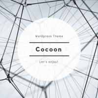 57位のイメージ