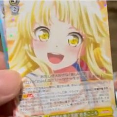 94位のイメージ