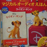 27位のイメージ