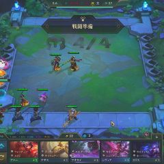 21位のイメージ