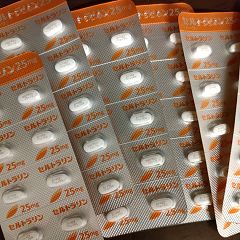 18位のイメージ