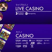 14位のイメージ