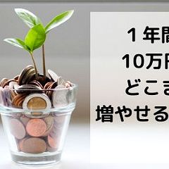 17位のイメージ