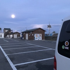 21位のイメージ