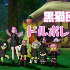 267位のイメージ