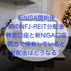 93位のイメージ