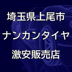96位のイメージ