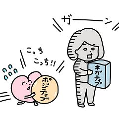 29位のイメージ