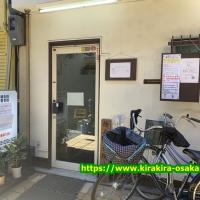 60位のイメージ