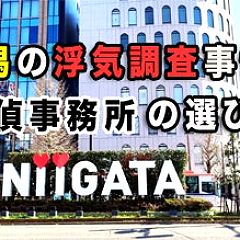 74位のイメージ