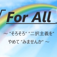 25位のイメージ
